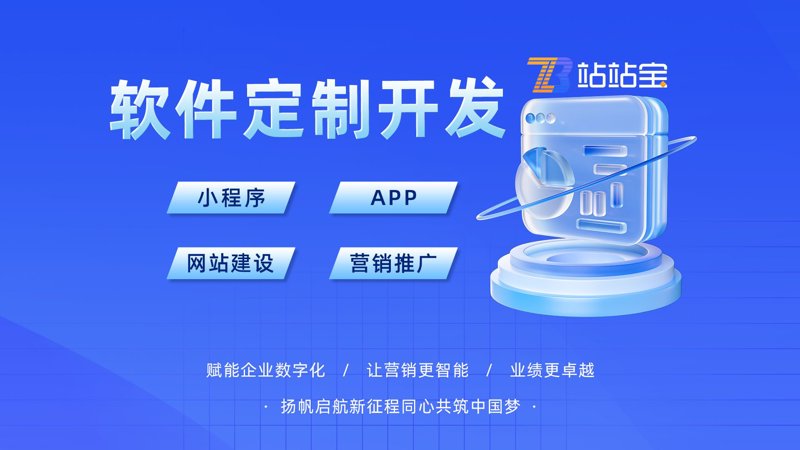深圳软件开发:案例与经验分享