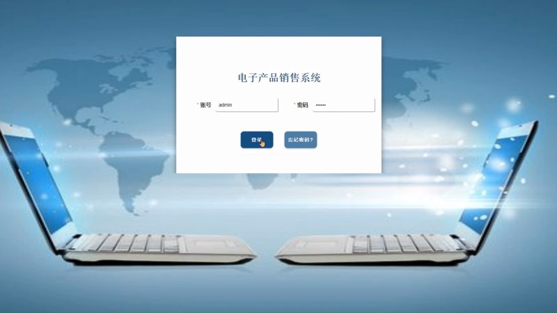 在数字化转型的大潮中,越来越多的企业开始寻找适合自己的软件解决方案。